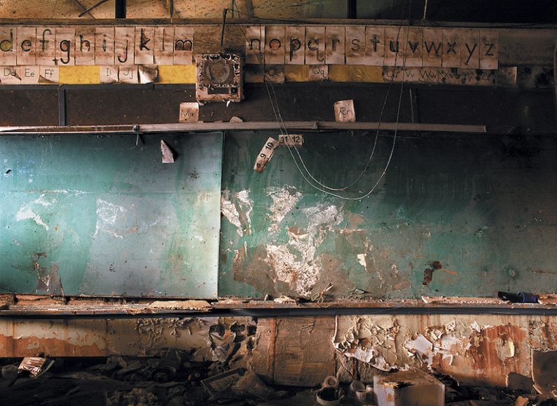 Hardin Elementary, New Orleans